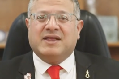 Itamar Ben Gvir