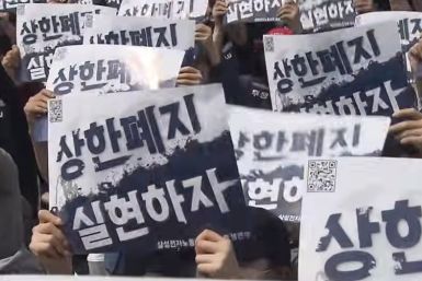 Samsung Union Rejects Wage Proposal, Delays Talks Until After June